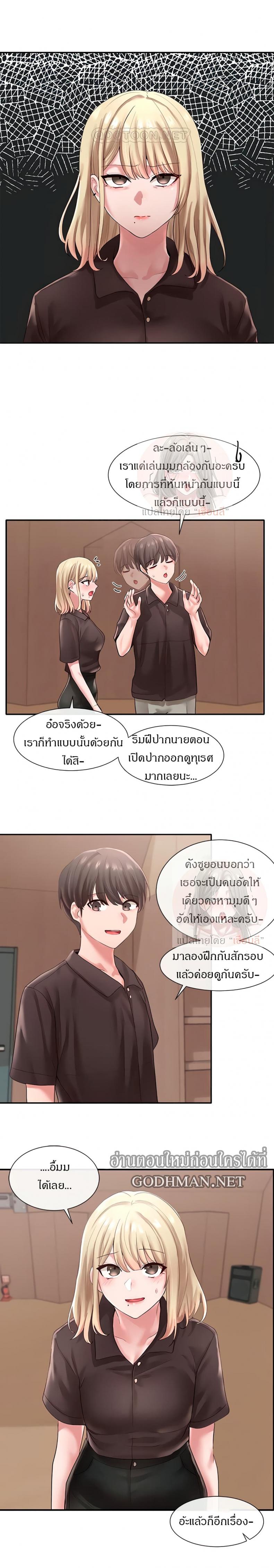page-28