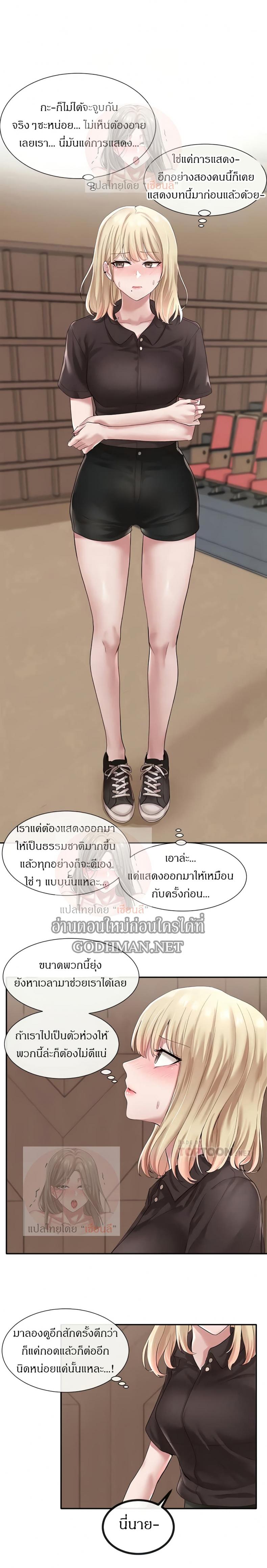 page-11
