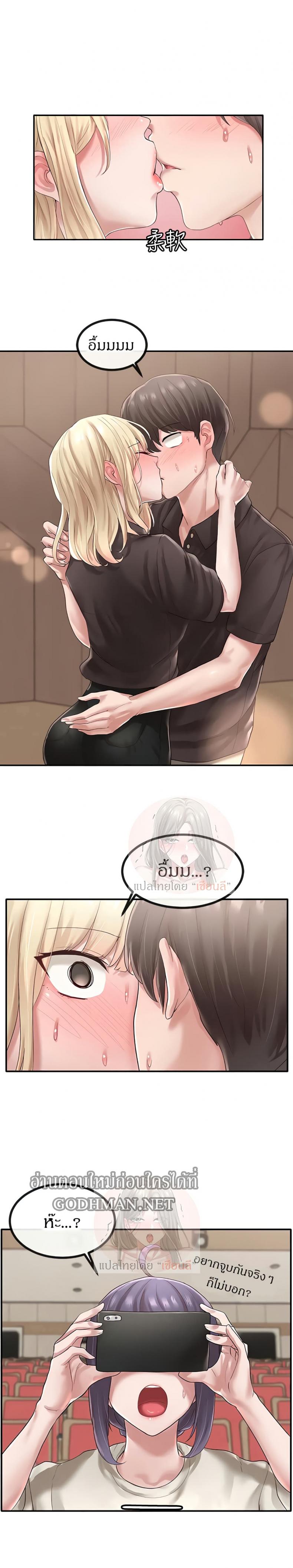 page-18
