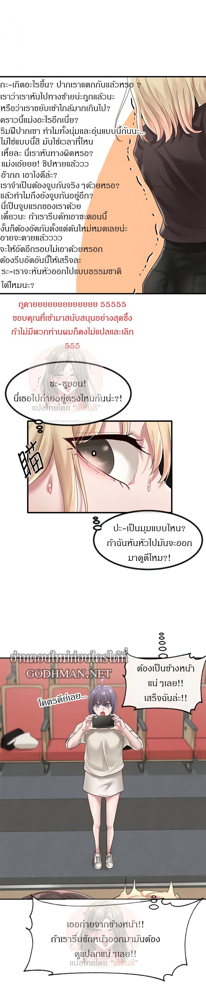 page-19
