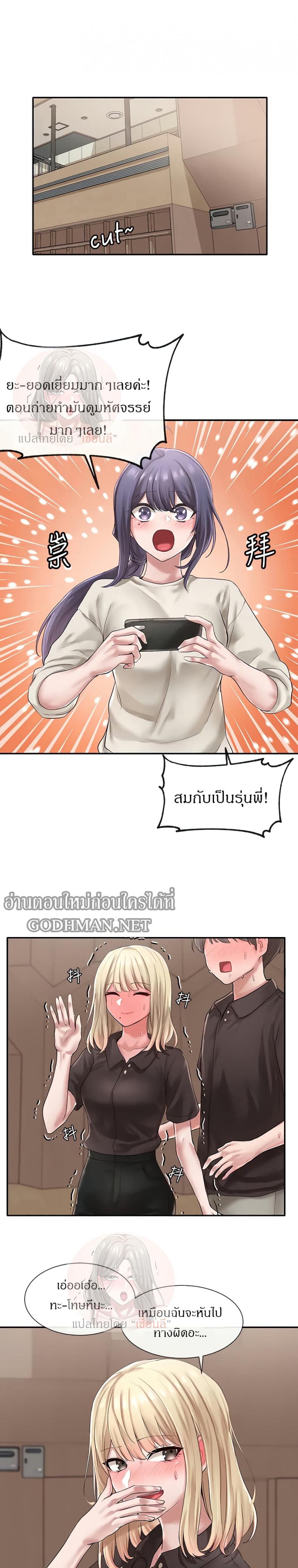 page-22