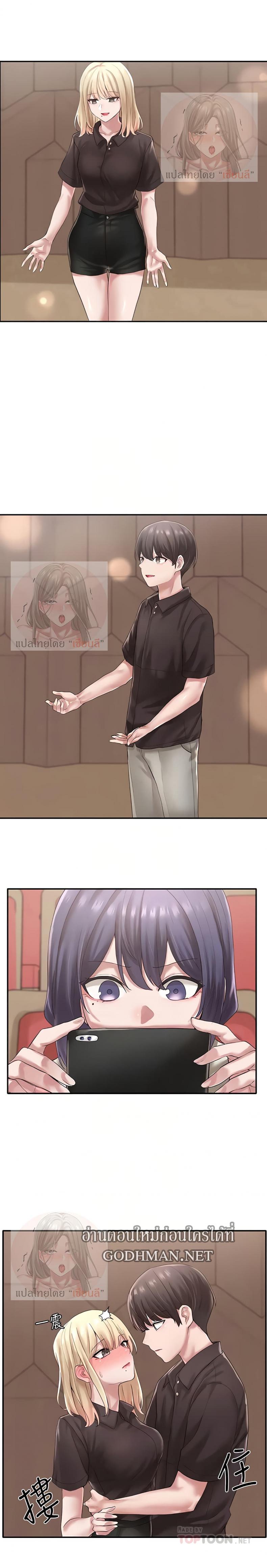 page-15