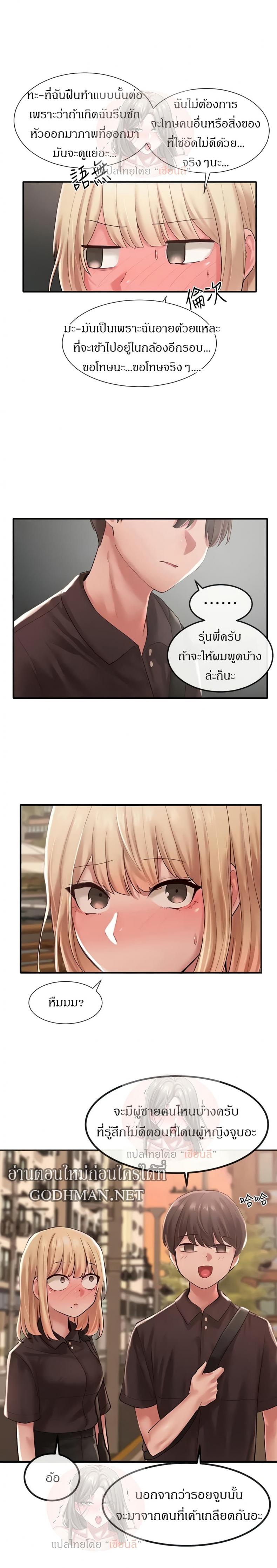 page-15