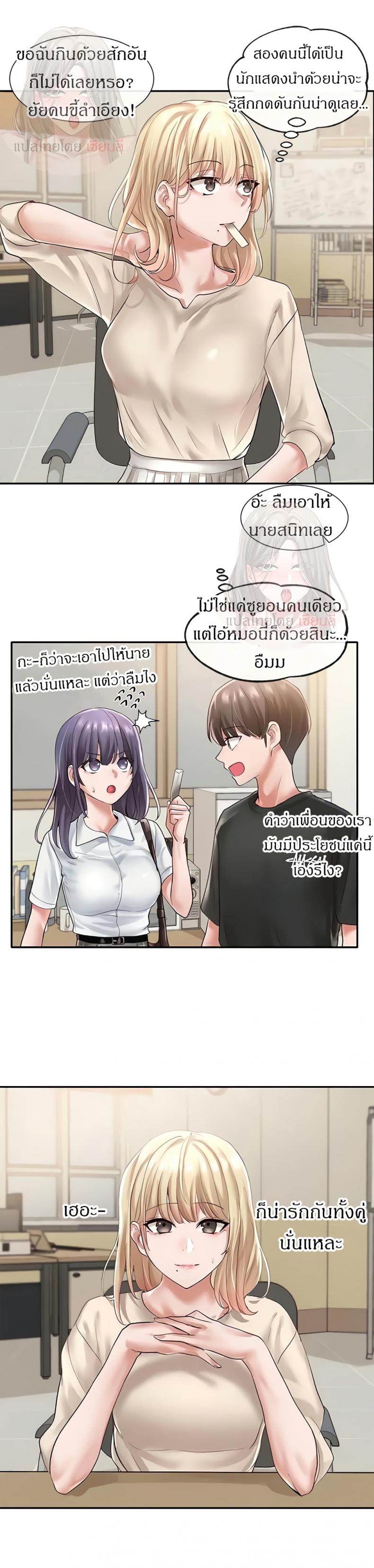 page-27
