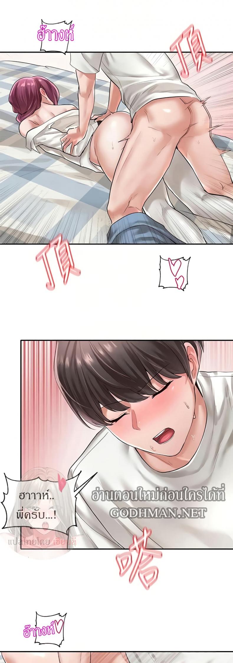 page-12