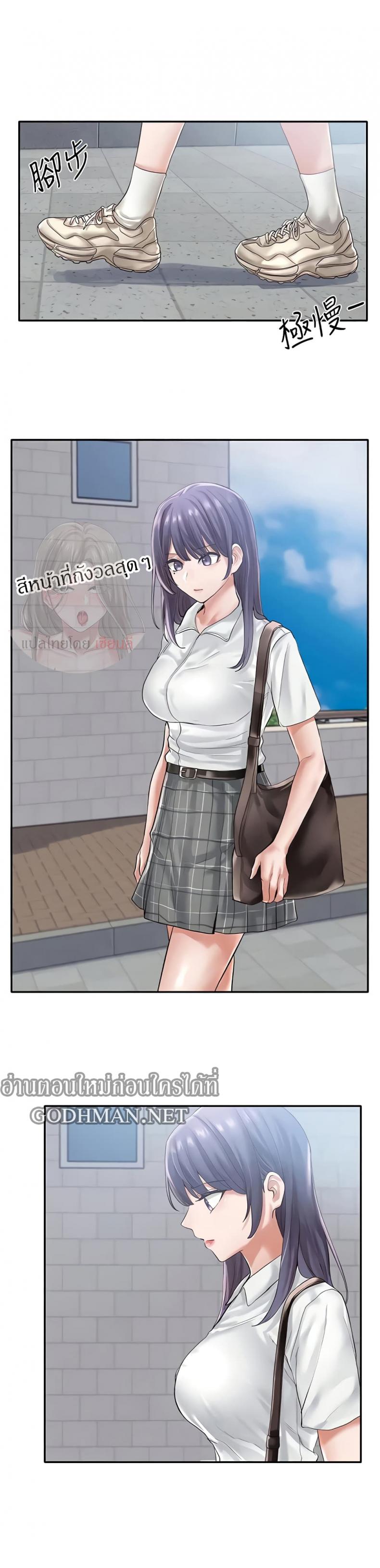 page-19