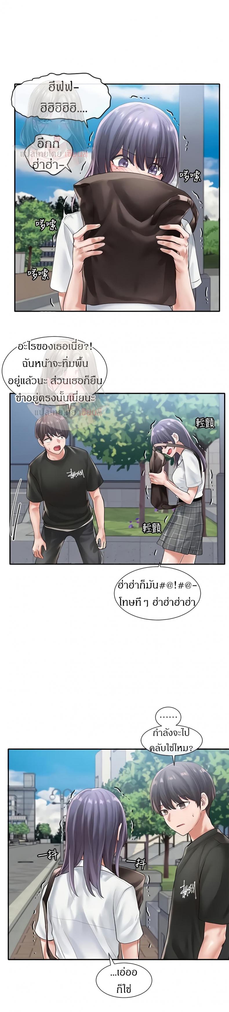 page-22