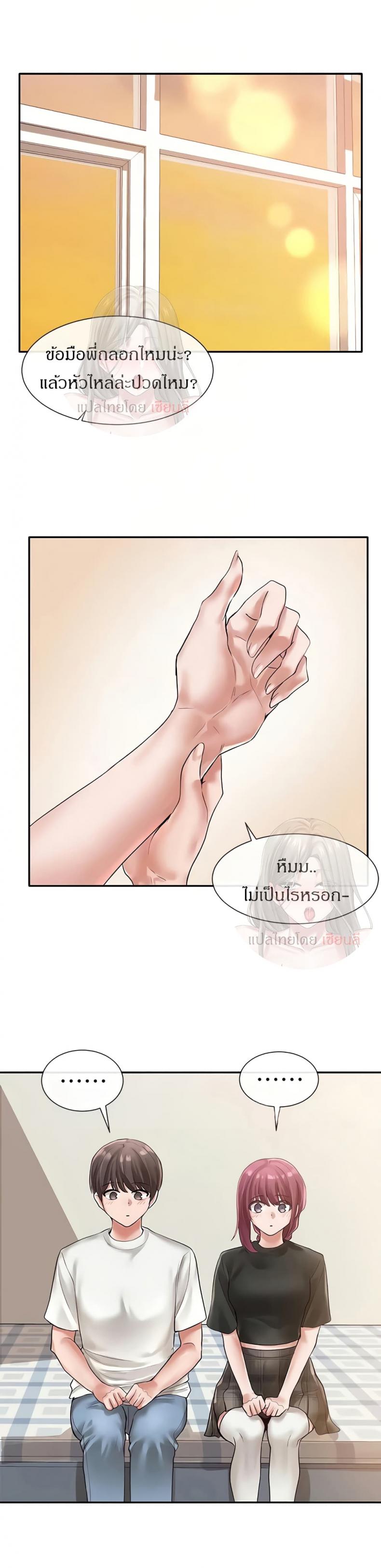 page-15