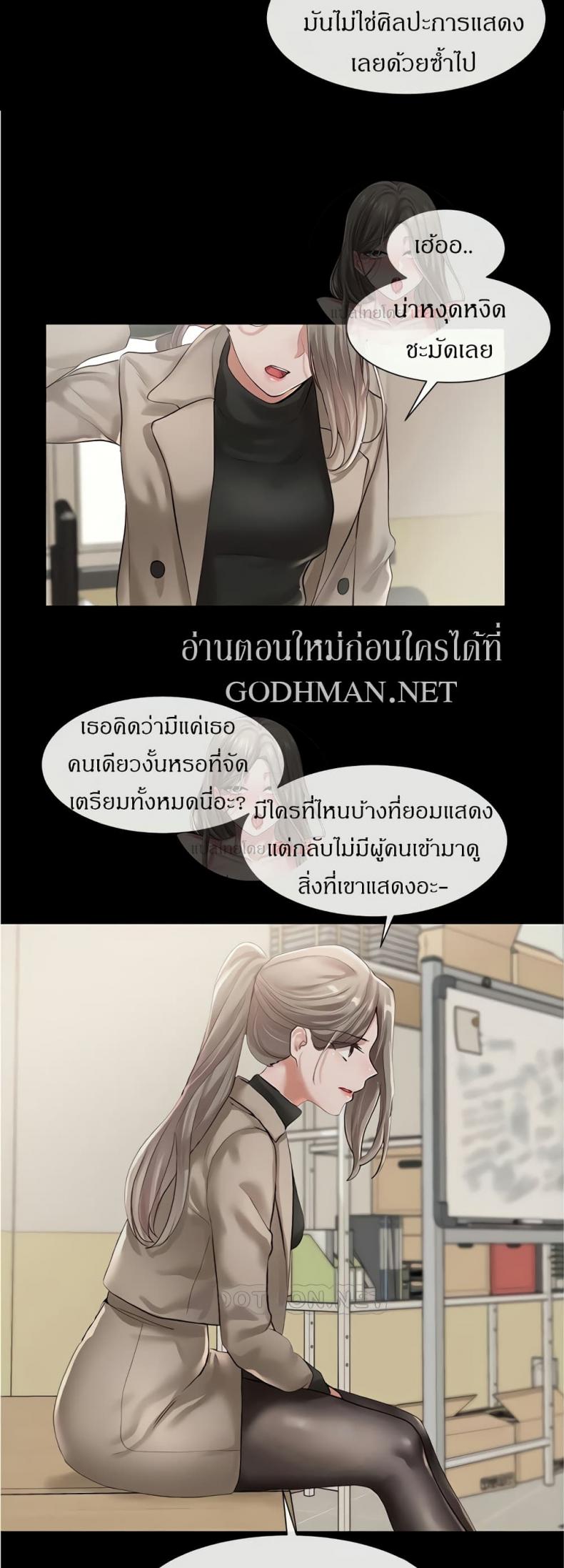 page-26