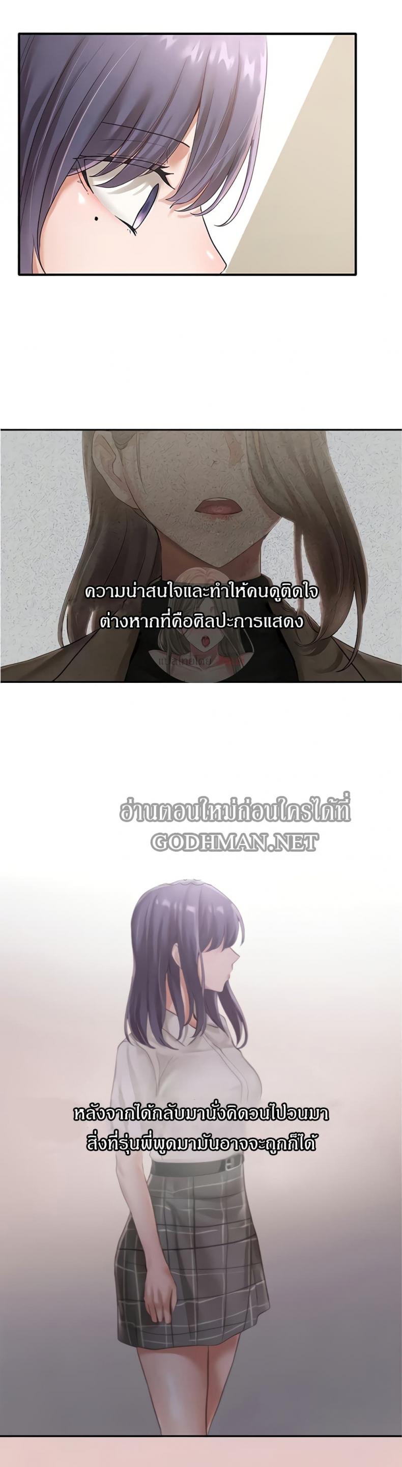 page-35