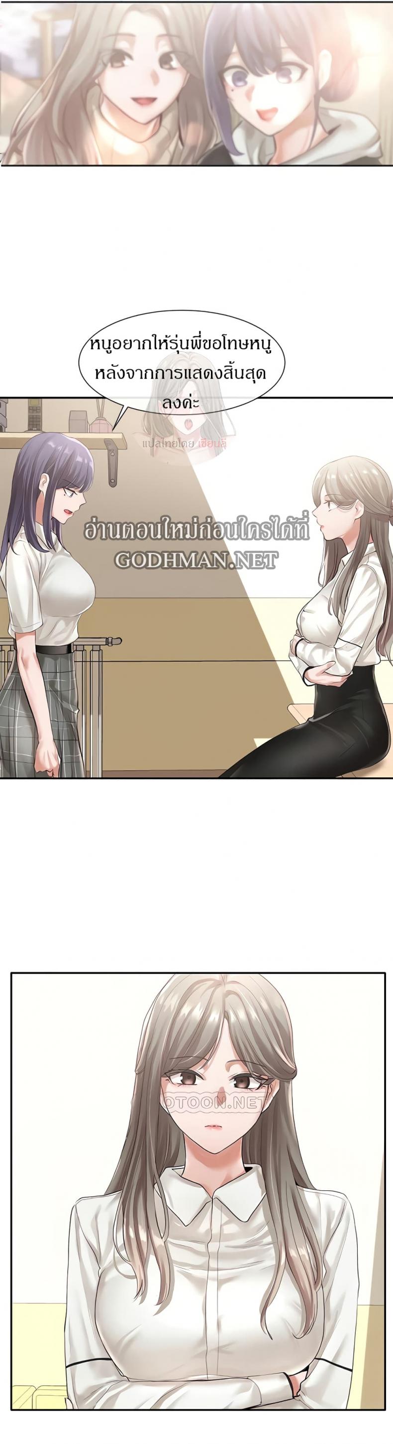 page-42