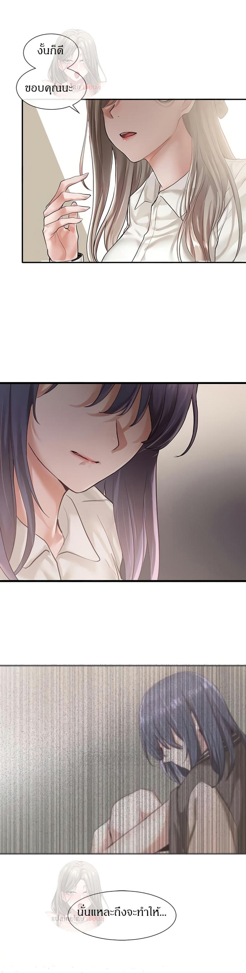 page-41