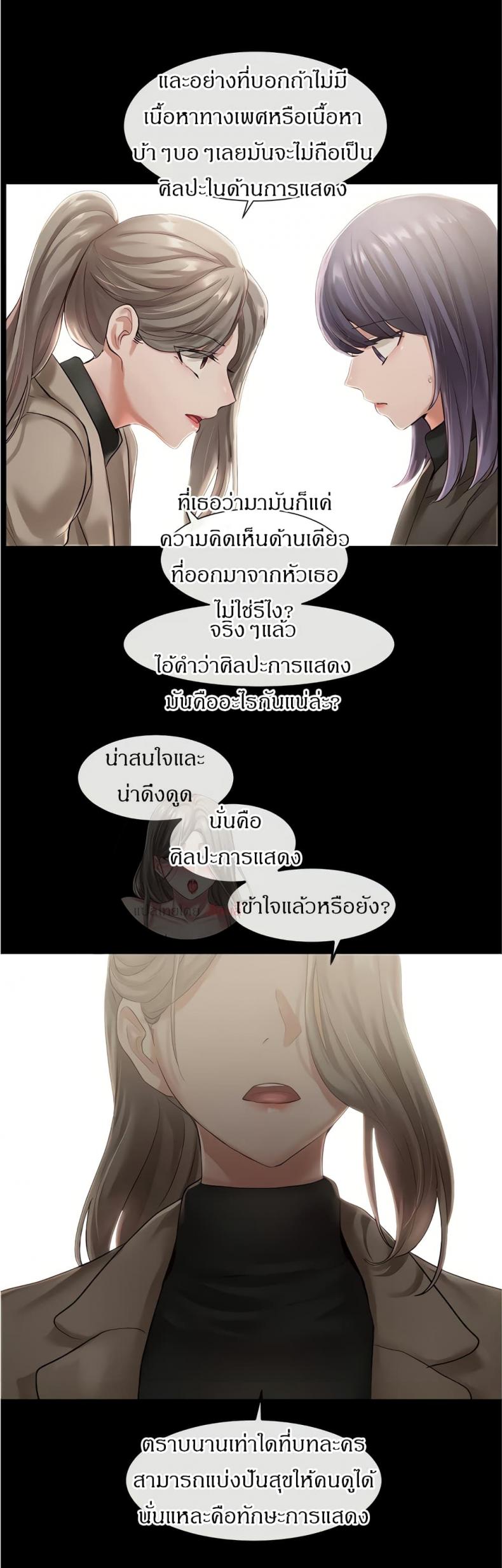 page-32