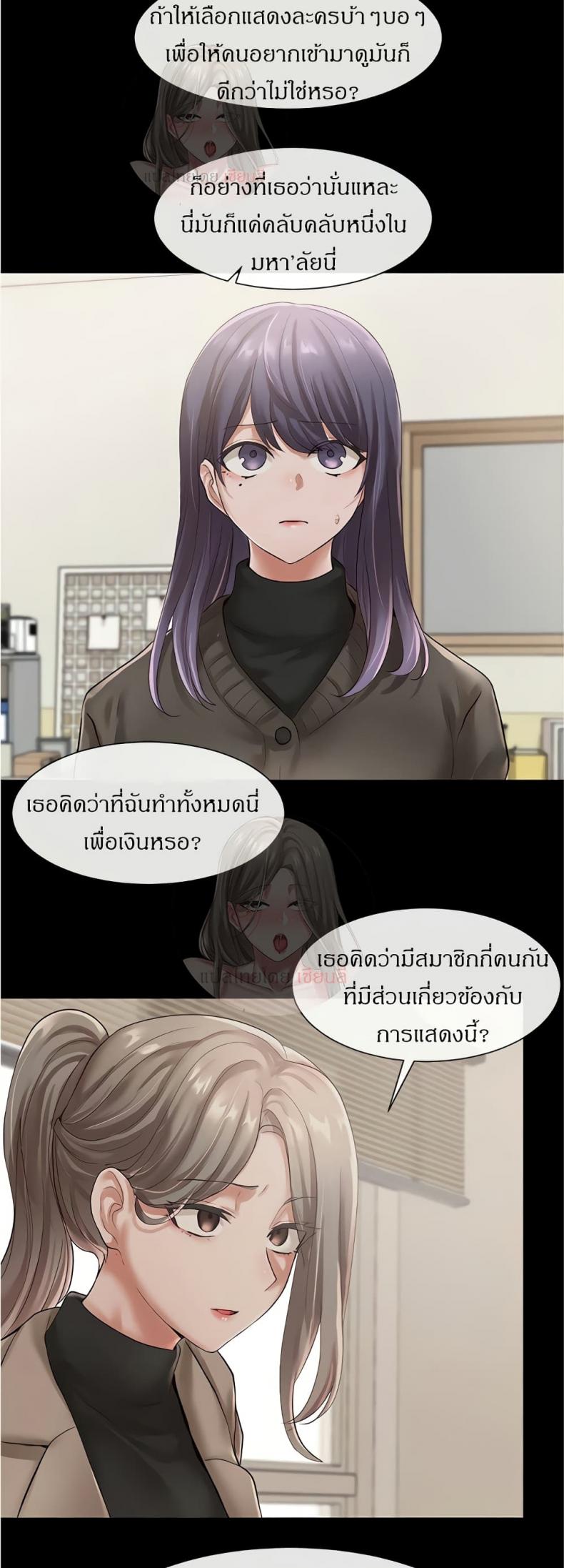 page-27