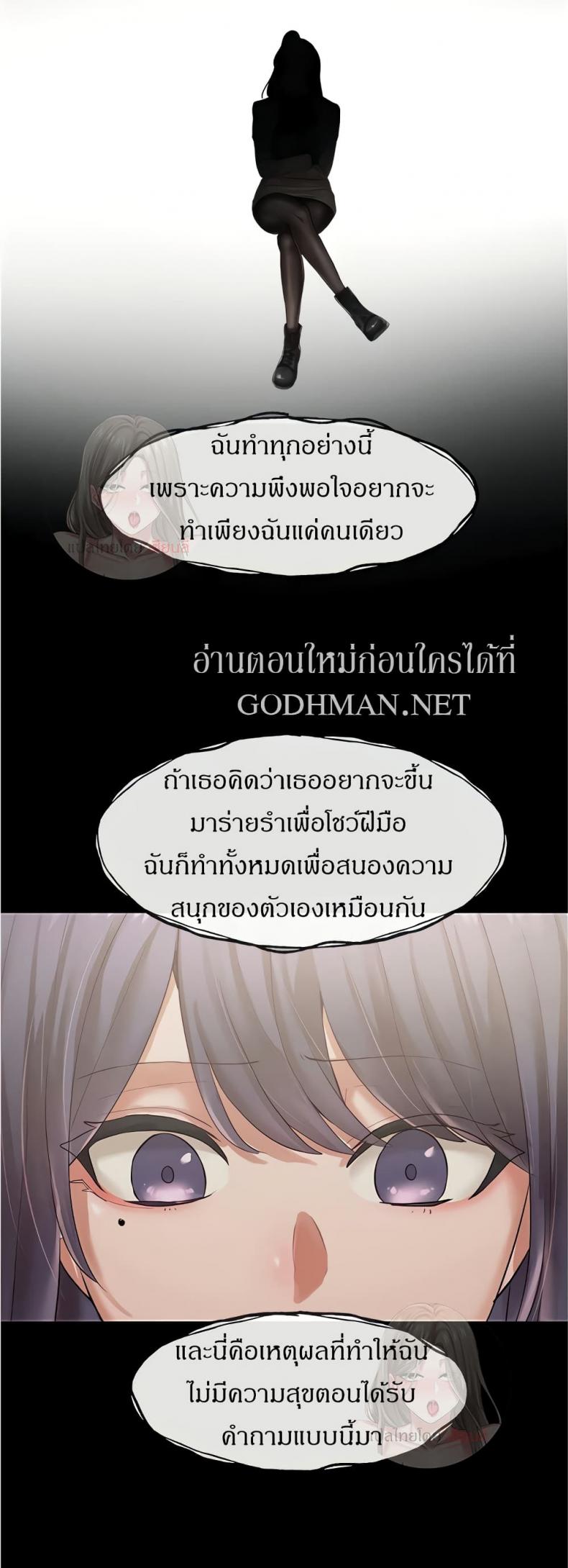page-31