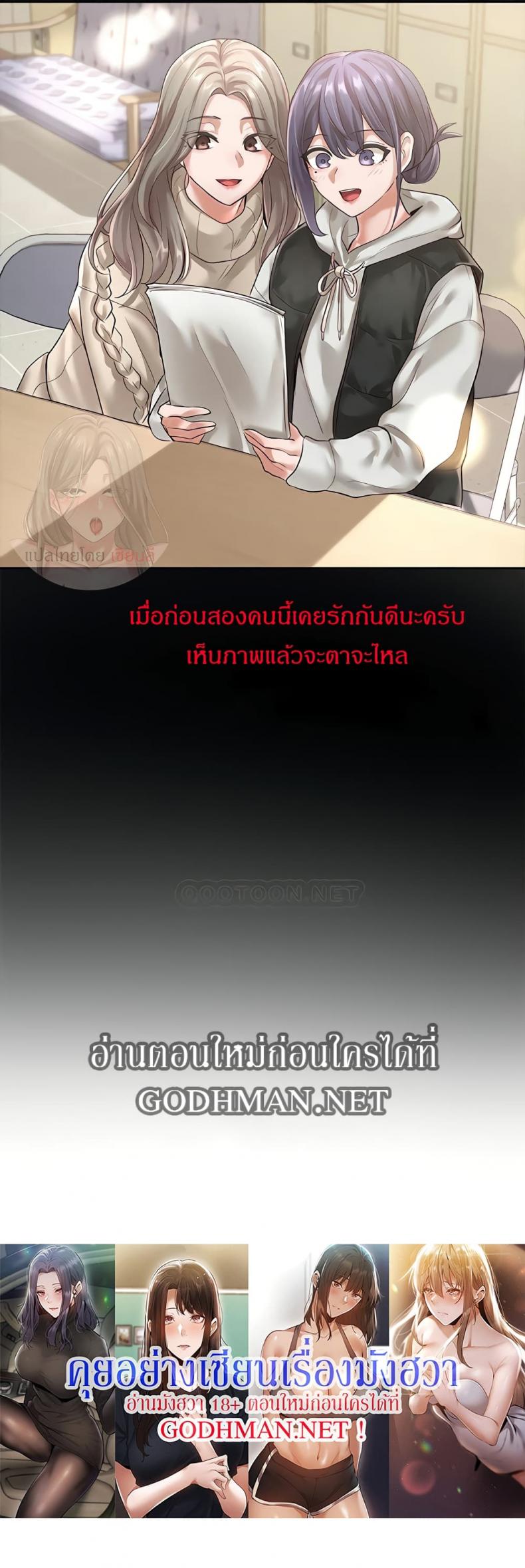 page-45