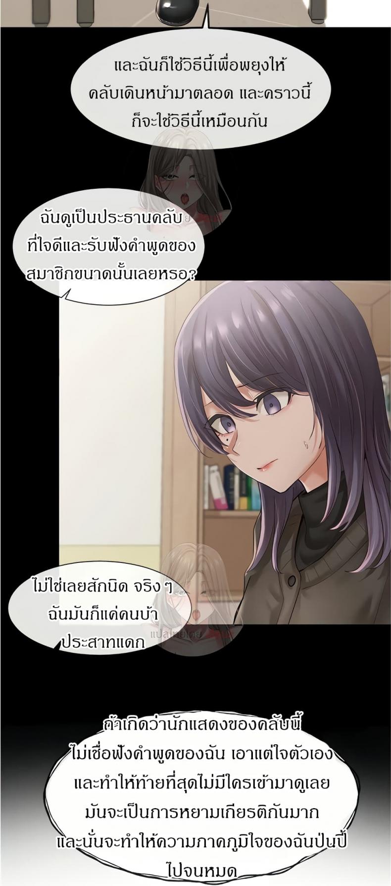 page-30