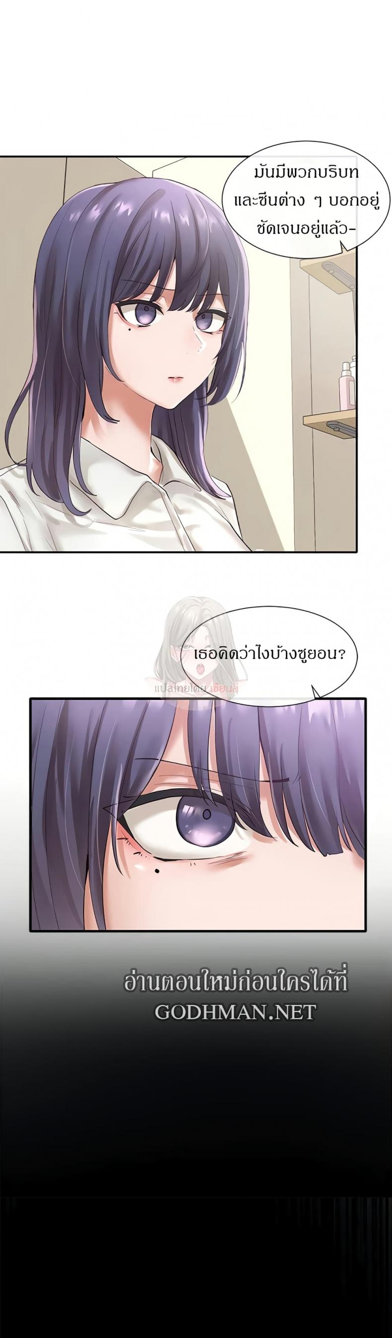 page-21