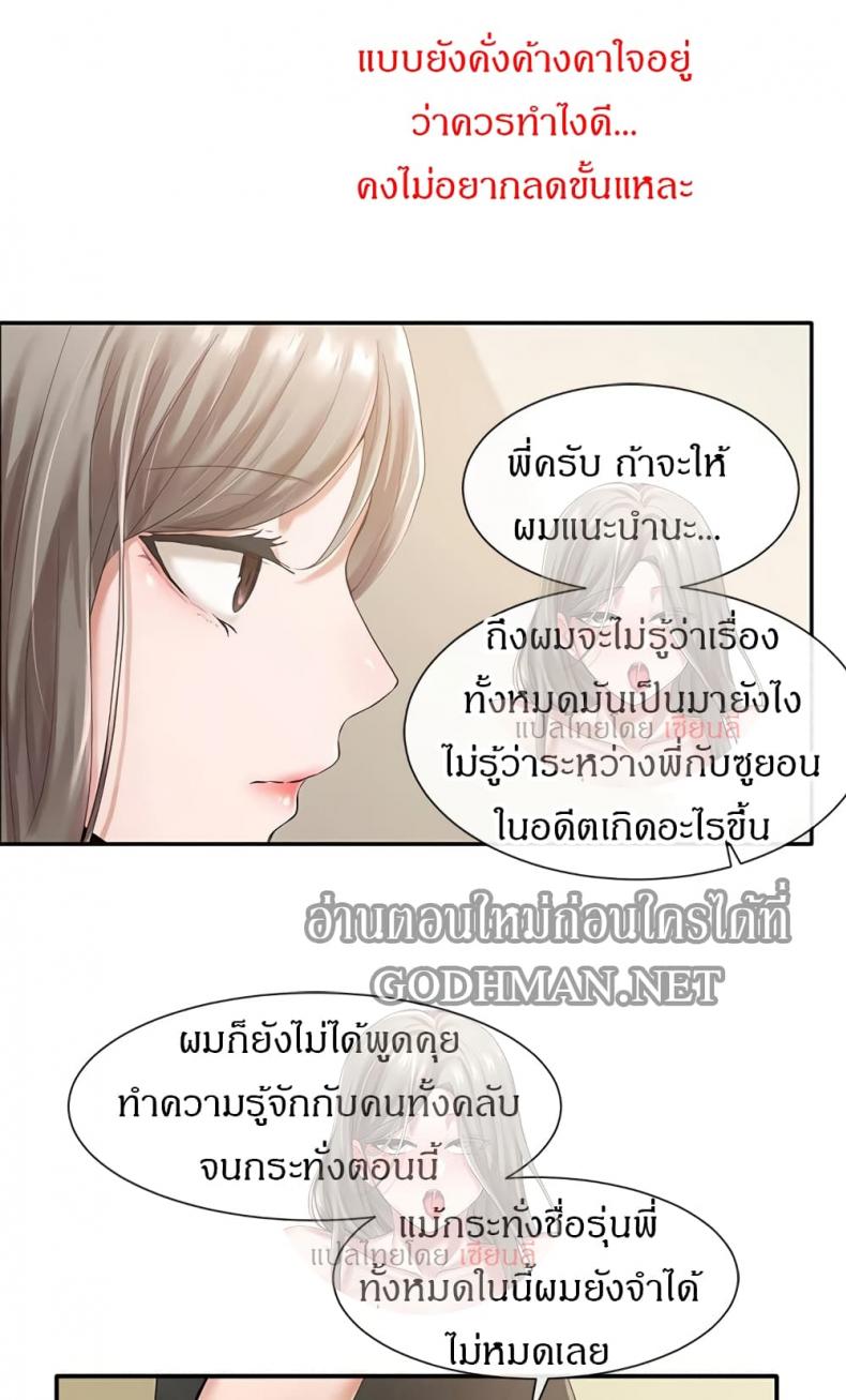 page-26