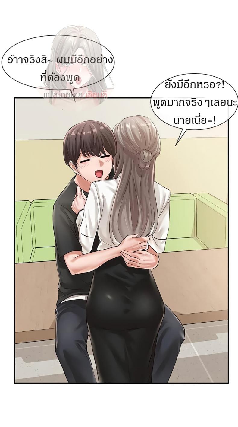 page-32