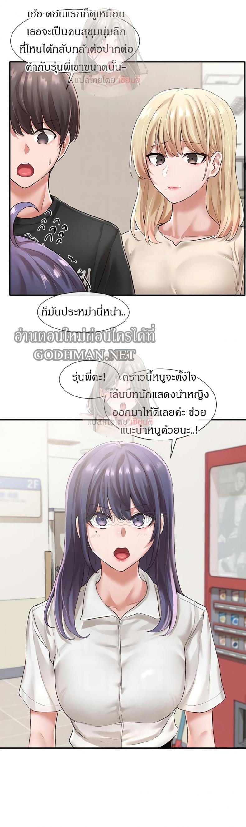 page-12