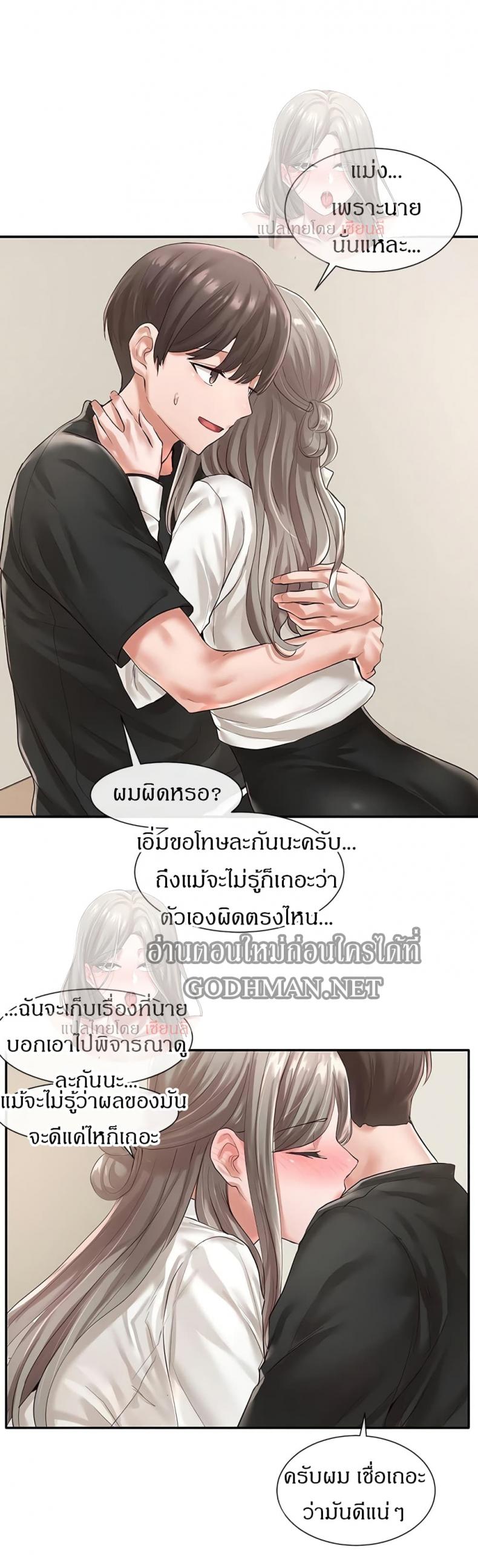 page-31