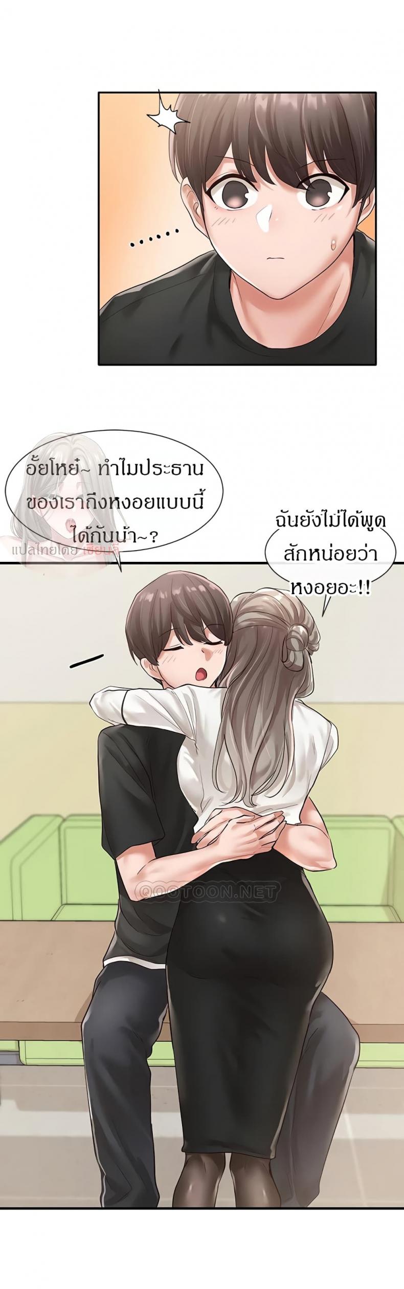 page-30