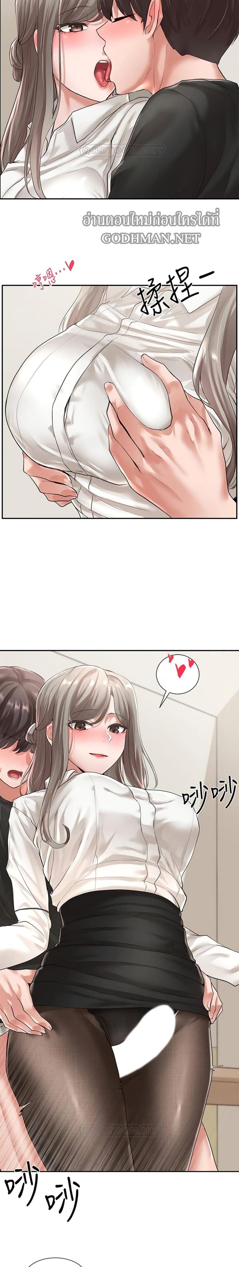 page-15