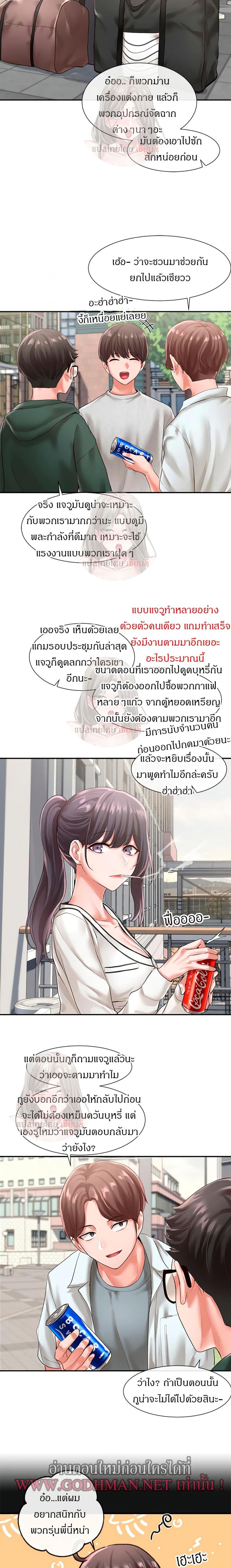 page-15