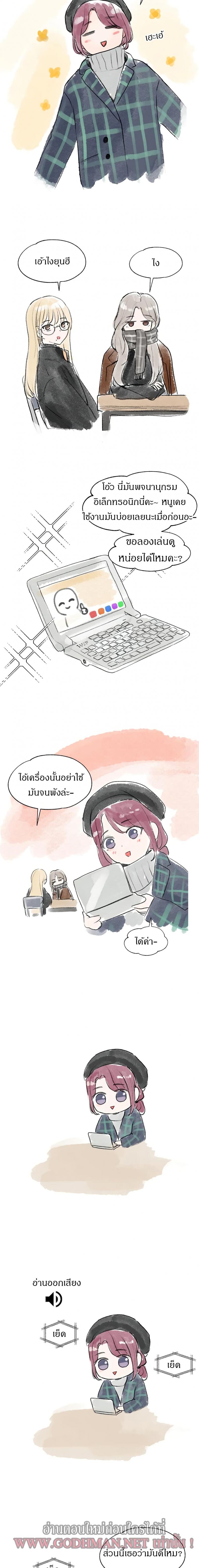 page-20