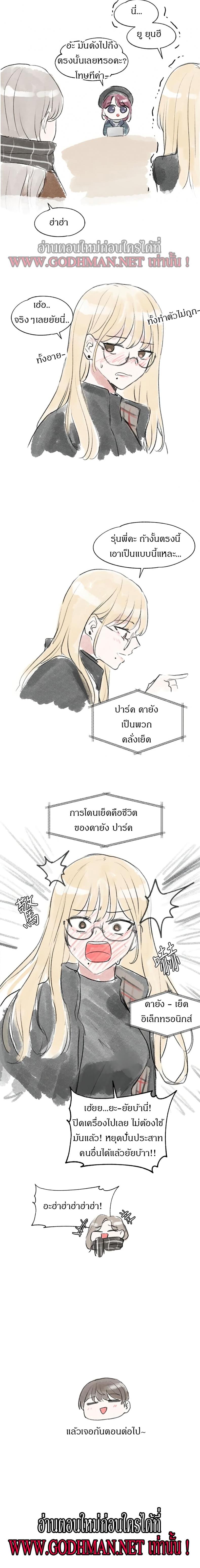 page-22