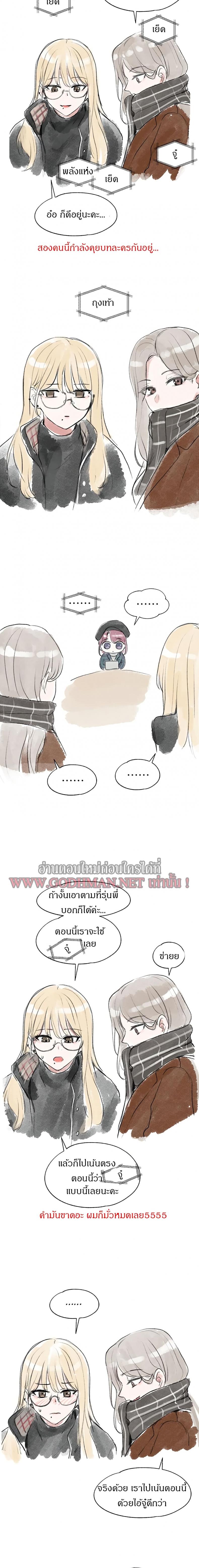 page-21
