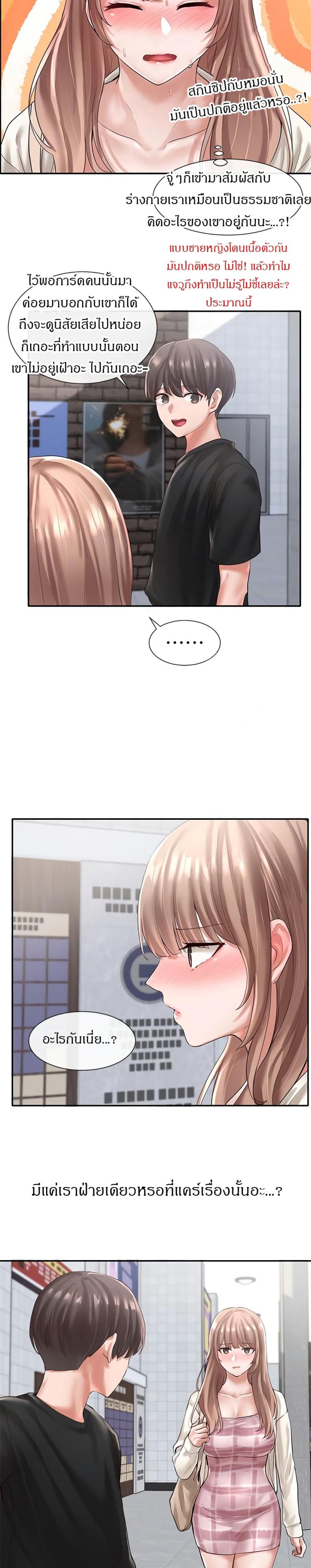 page-15