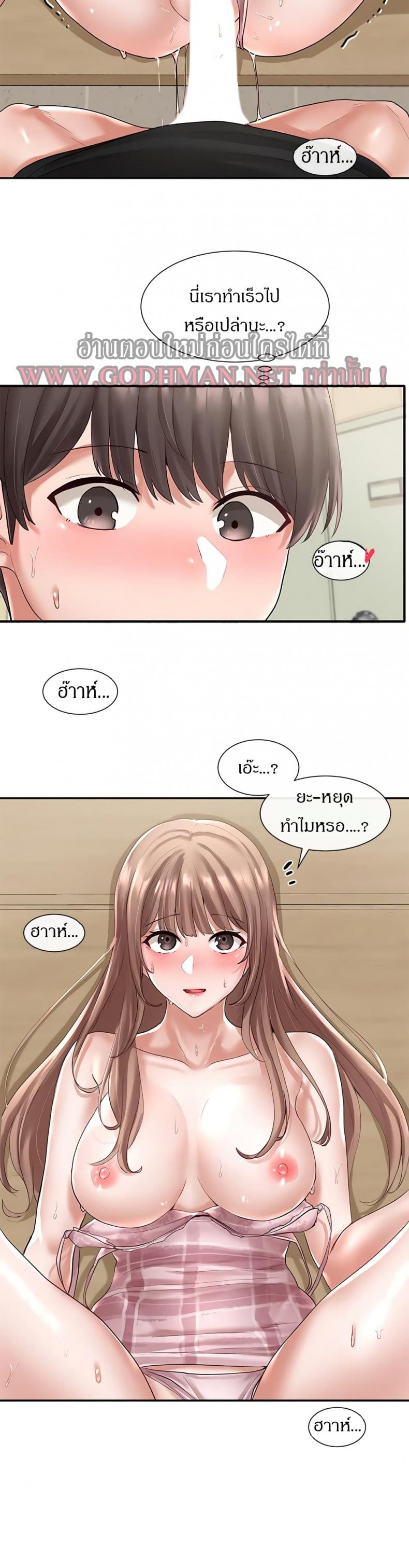 page-31