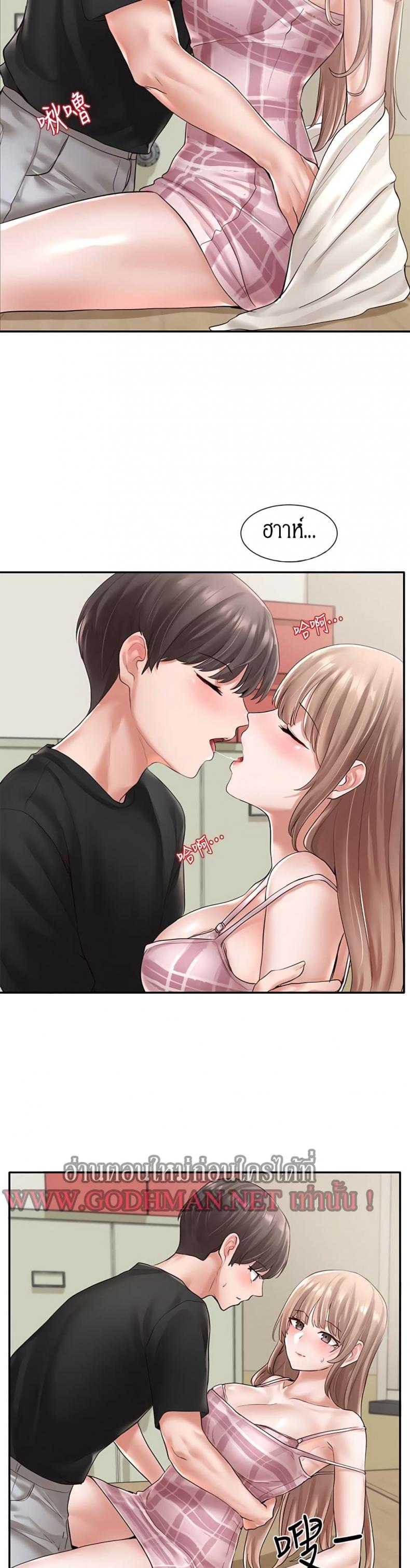 page-15
