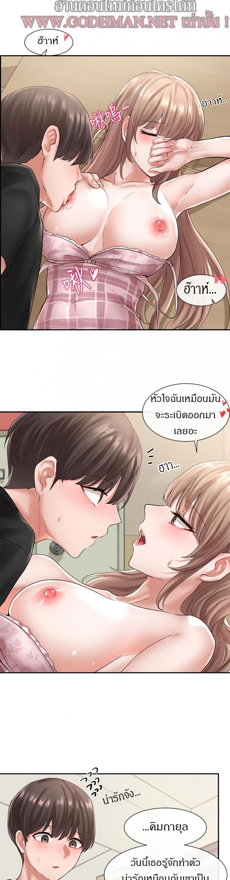page-21