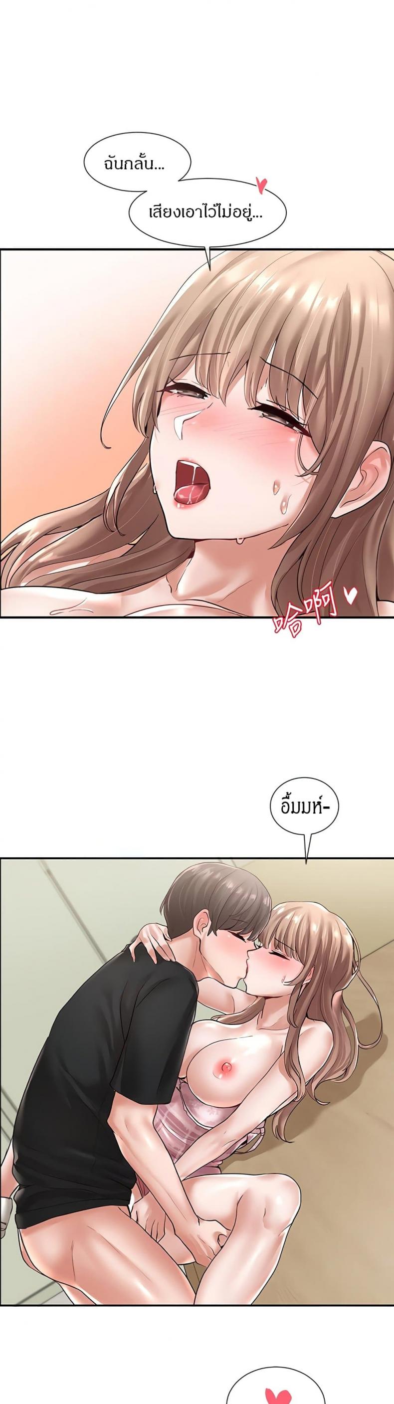 page-18