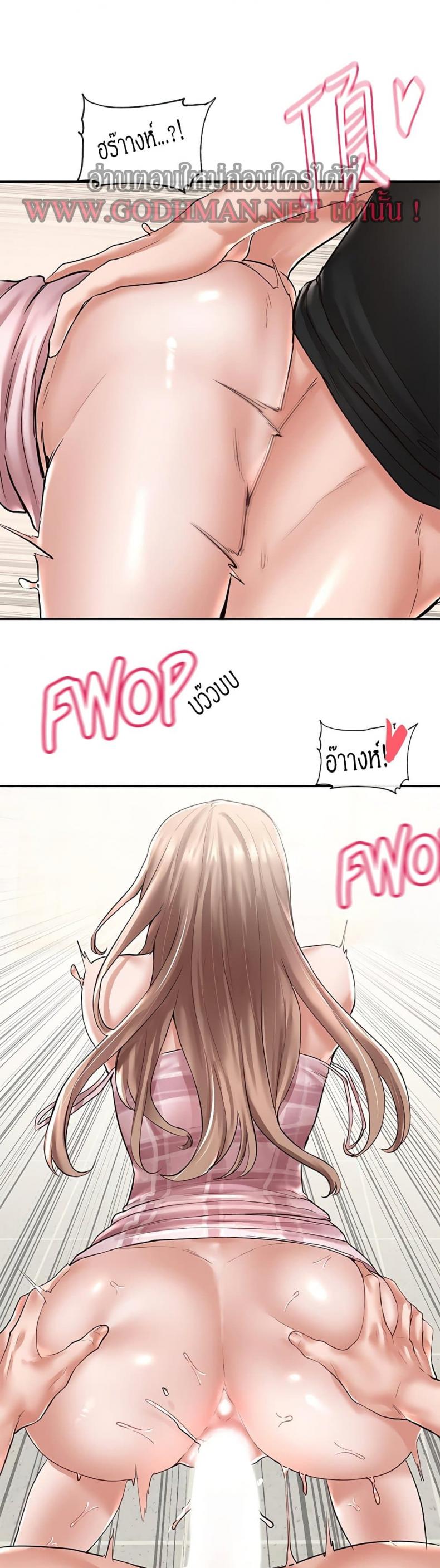 page-29