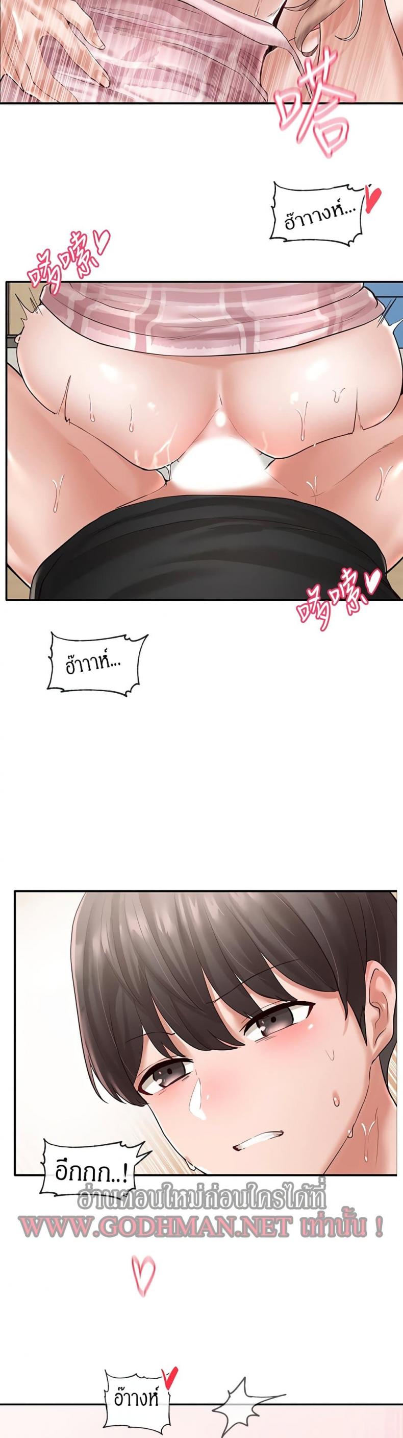 page-32