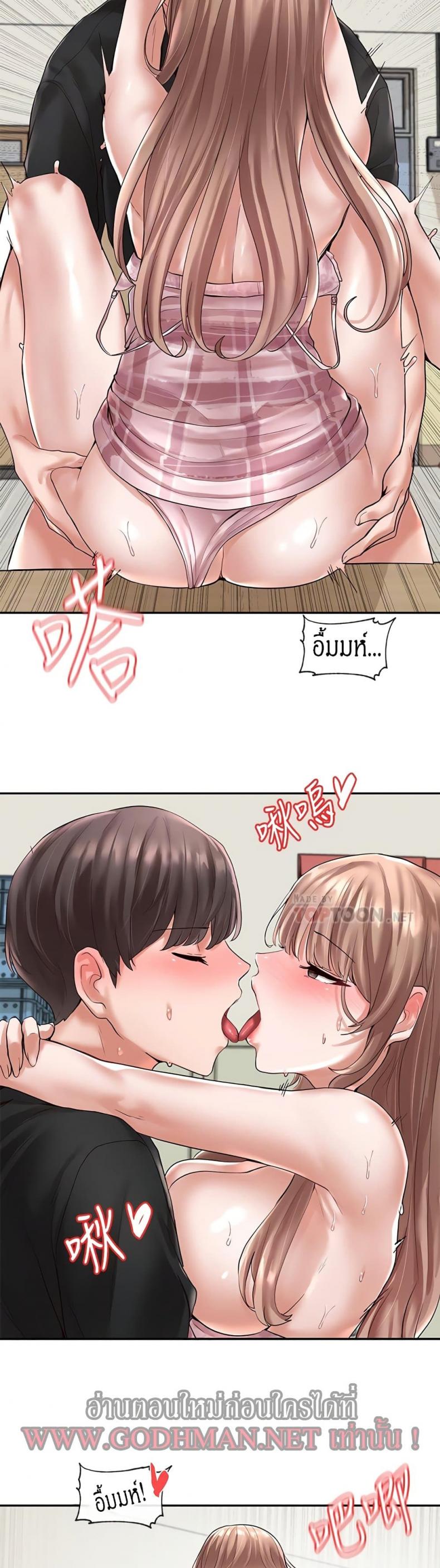 page-12