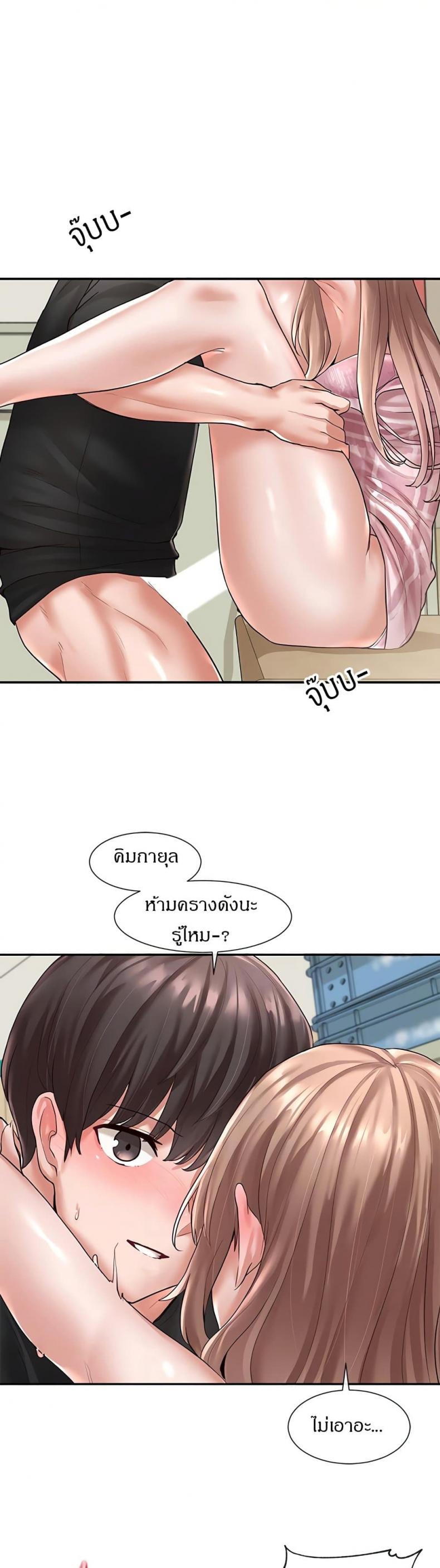page-9