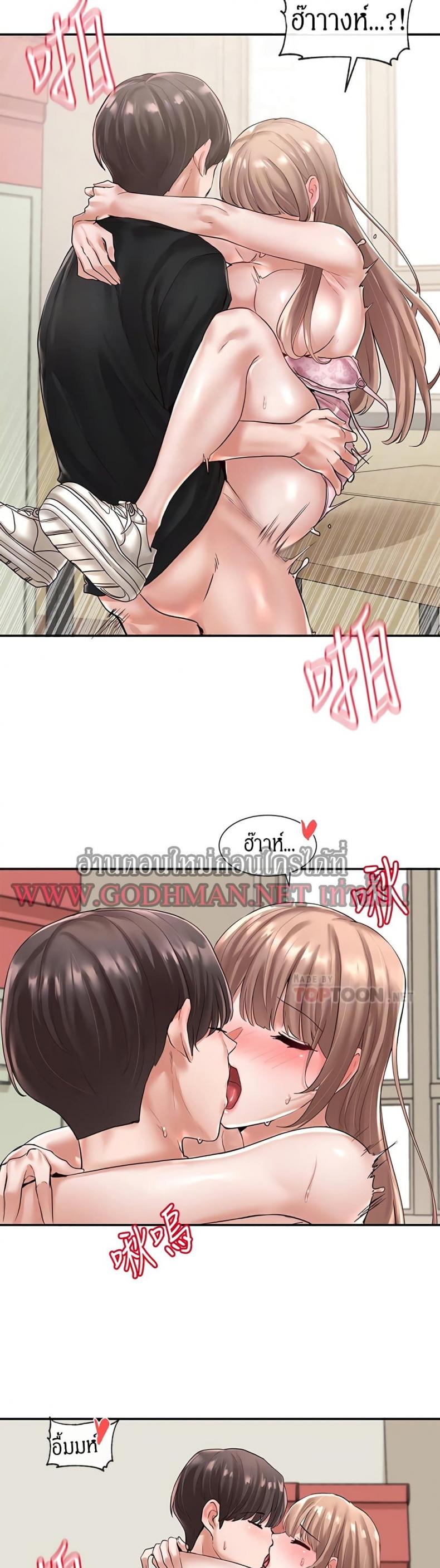 page-10