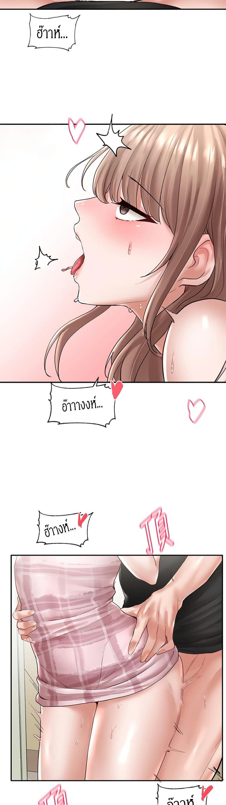 page-30