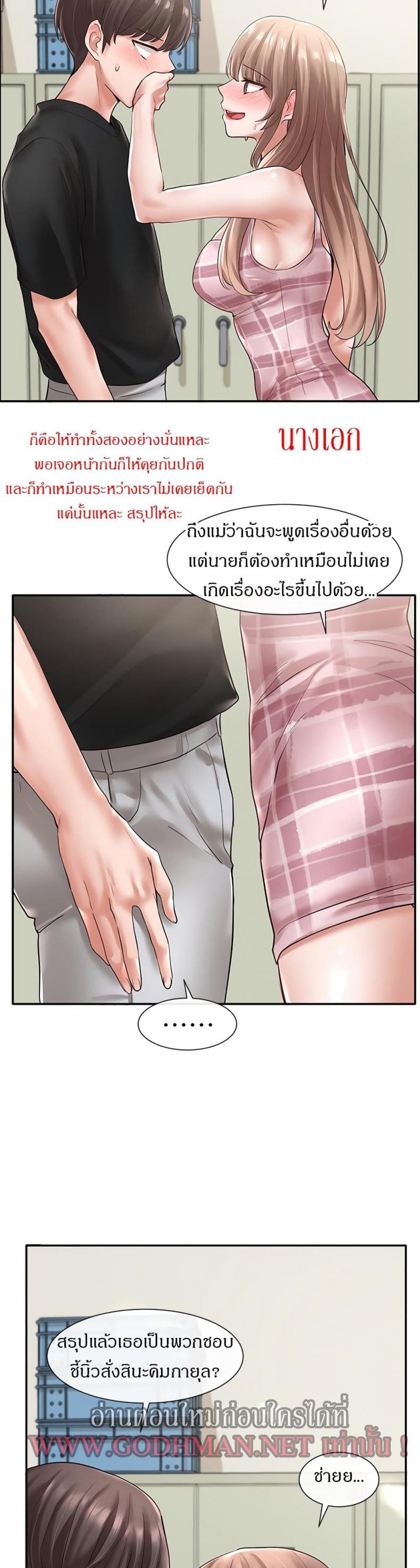 page-26