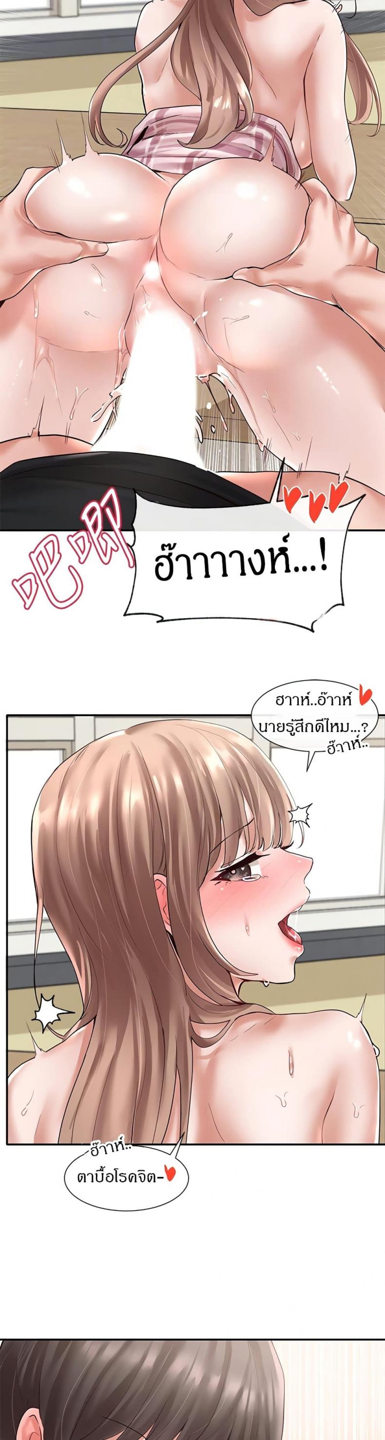 page-12