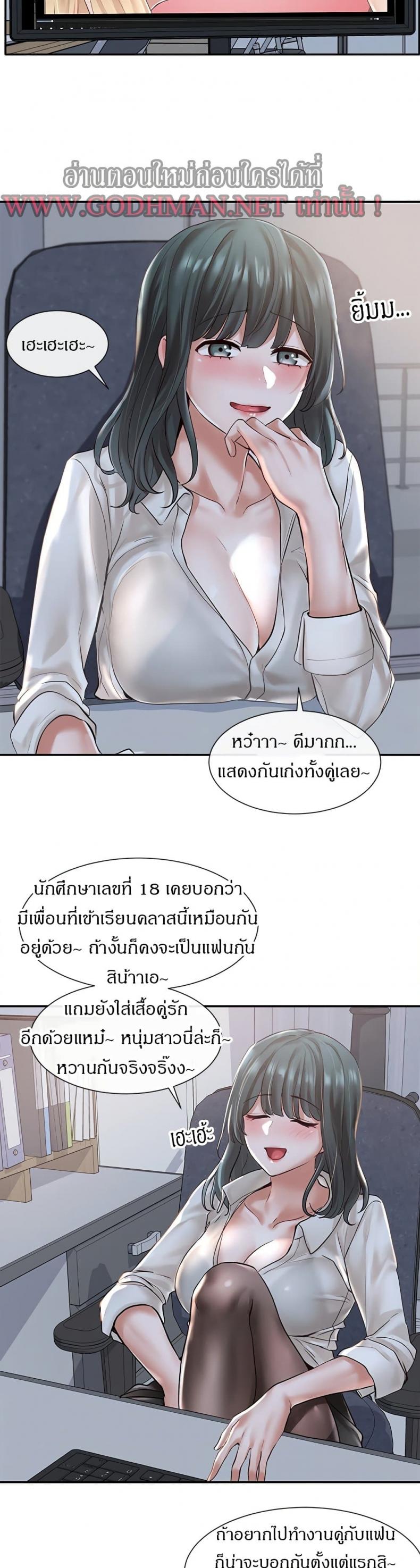 page-31