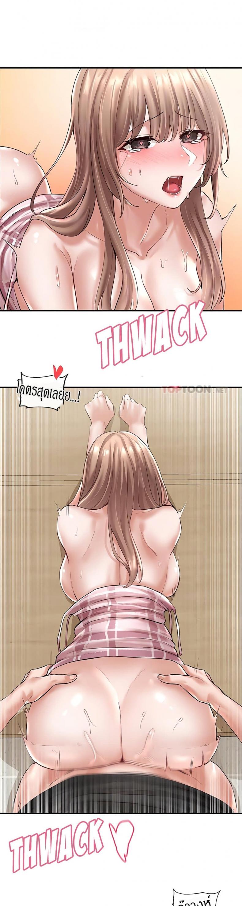 page-10