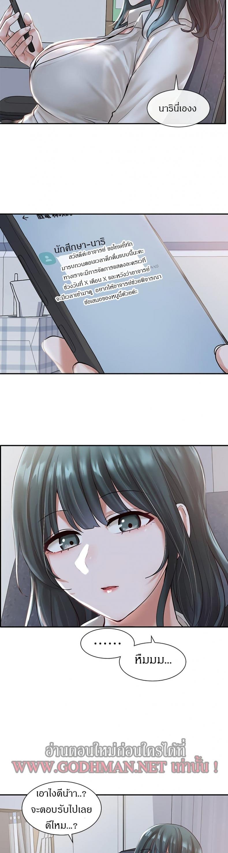 page-36