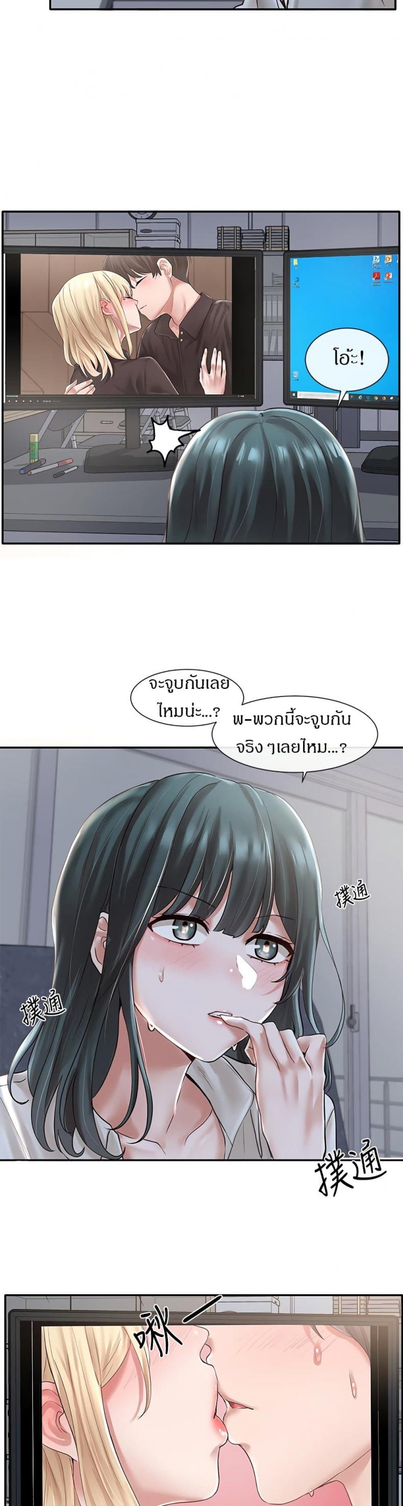 page-30