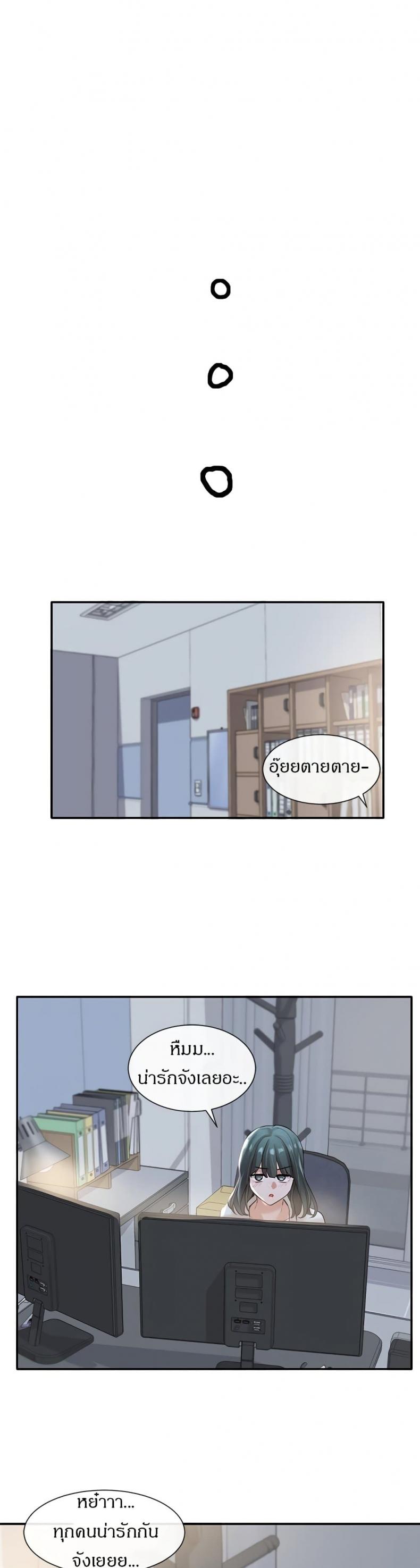 page-28